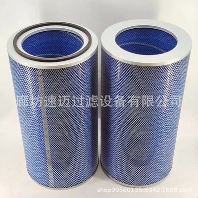 厂家生产P196121工业除尘滤芯阻燃滤筒等离子切割抛丸过滤粉尘