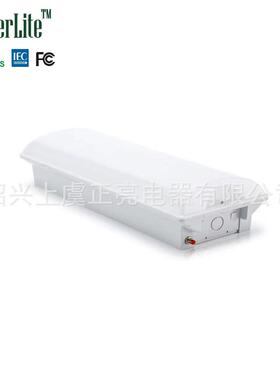 1*8W2*8W灯管式/贴片式LED长方形嵌入式安装应急灯外壳