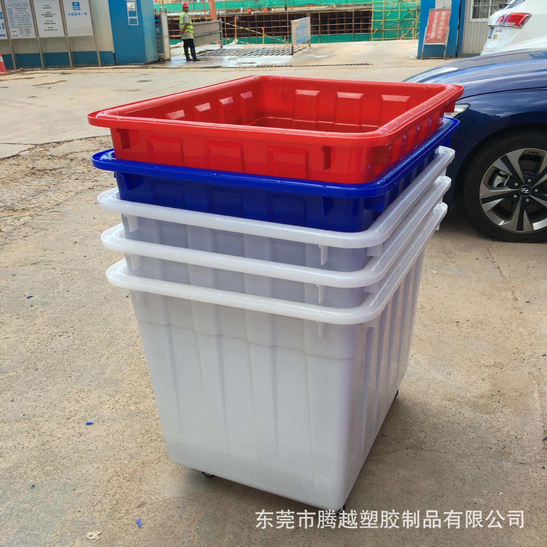 大号白色塑料水箱加厚带轮周转箱带盖服装厂收纳箱万向轮胶框方桶
