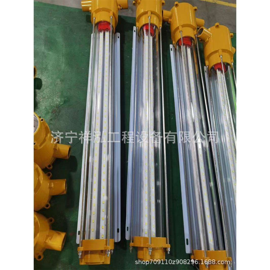 15-70W长条形矿灯矿用隔爆型LED巷道灯DGS24/127L(A)圆形照明灯