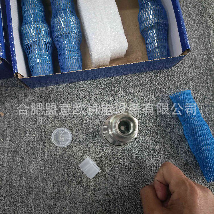 西班牙因特威INTEVA球阀,快速接头,公母接头