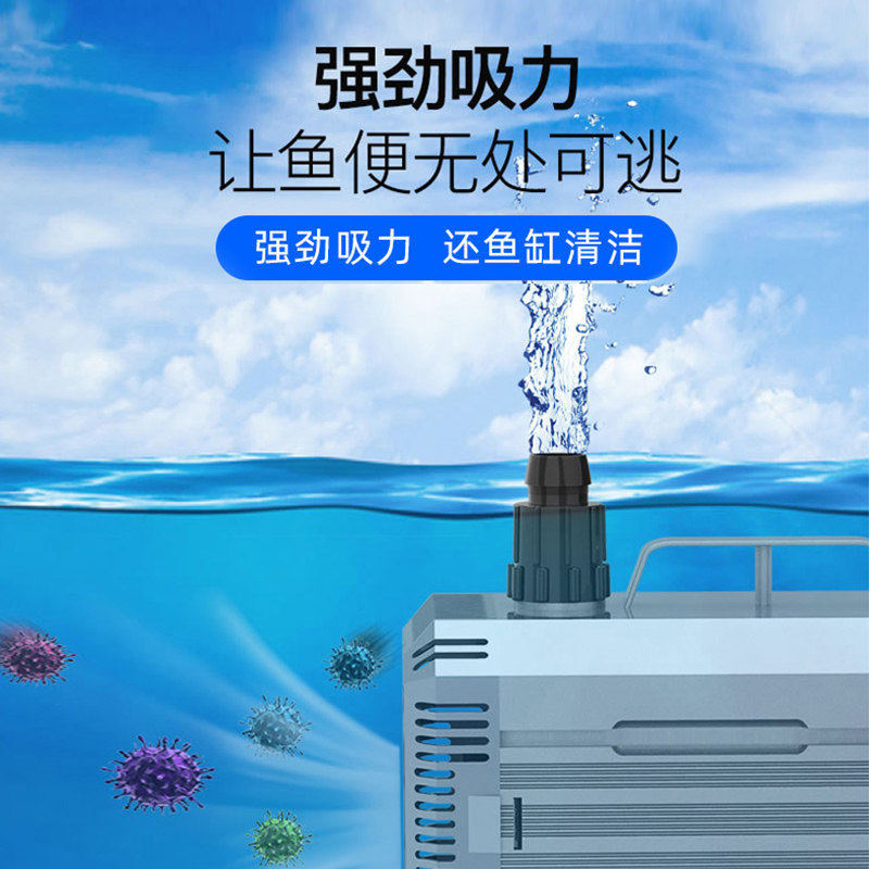 鱼缸过滤循环水泵抽水泵鱼池超静音循环泵潜水泵水陆两用小型