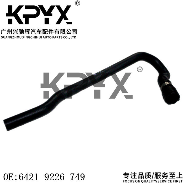 适用宝马5系F10F11F18水箱散热器软管冷却液水管进OE:64219226749