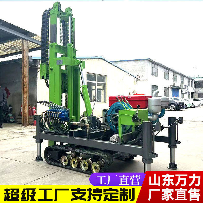 小型地螺丝钻孔机万力订置履带式潜孔钻机螺旋地钉打桩机