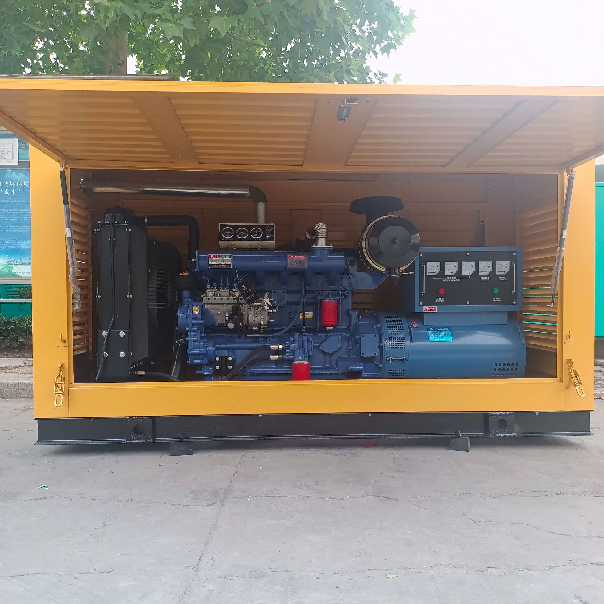 防雨棚拖车发电机组可移动50KW防尘带罩潍柴动力柴油发电机组