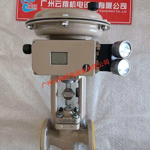 萨姆森SAMSON阀3345-1DN300PN1.680-240KPA