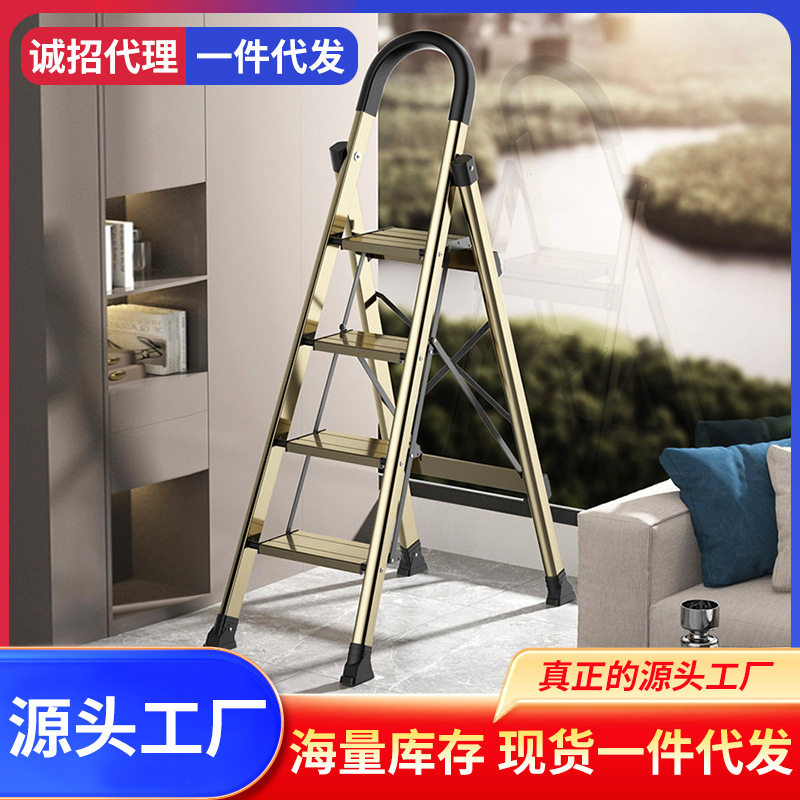 肯泰家用人字梯多功能折叠梯子伸缩楼梯加厚铝合金家用梯子登高梯