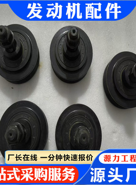 NT855 推土机发电机配件 水泵涨紧轮 AR45189