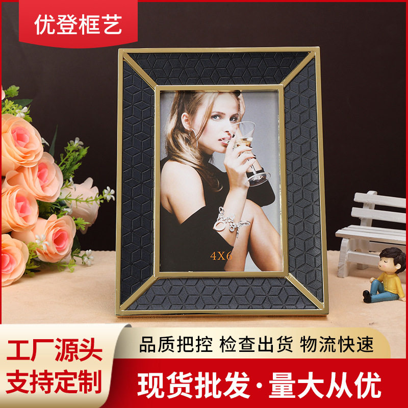 厂家源头金属时尚欧式金属相框轻巧硬度高家庭摆件装饰点缀