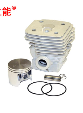 厂家直供 Hus395 395Xp Replace  503-99-39-71, 503993971