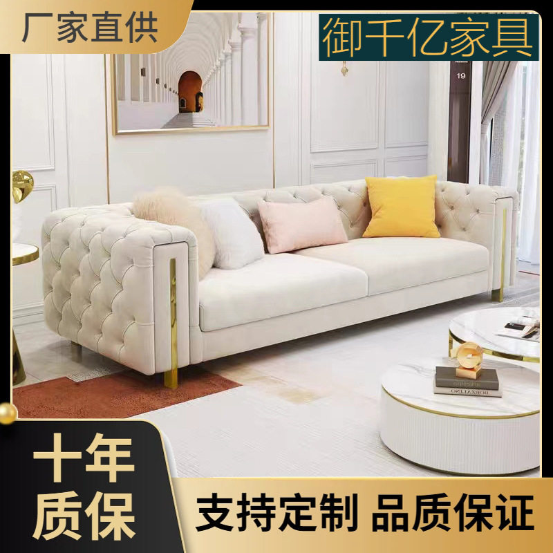 sofa轻奢真皮沙发意式现代简约客厅头层牛皮拉扣网红组合皮沙发