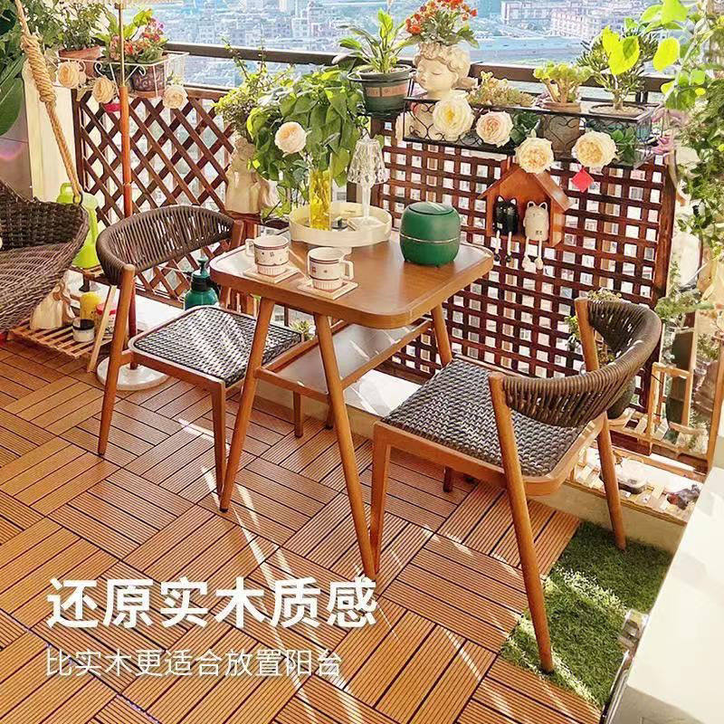 阳台桌椅茶桌椅组合藤椅三件套喝茶桌子一桌两椅休闲阳台小桌椅