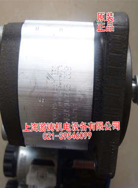 批发齿轮泵0510225022  AZPF-12-004RHO30PB上海游涛特惠价供应