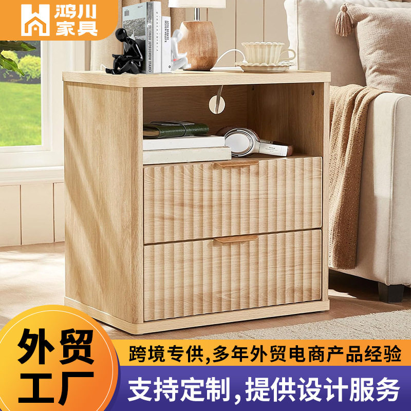 卧室简约床头柜开放式储物抽屉柜床头柜亚马逊跨境热销款家收纳柜