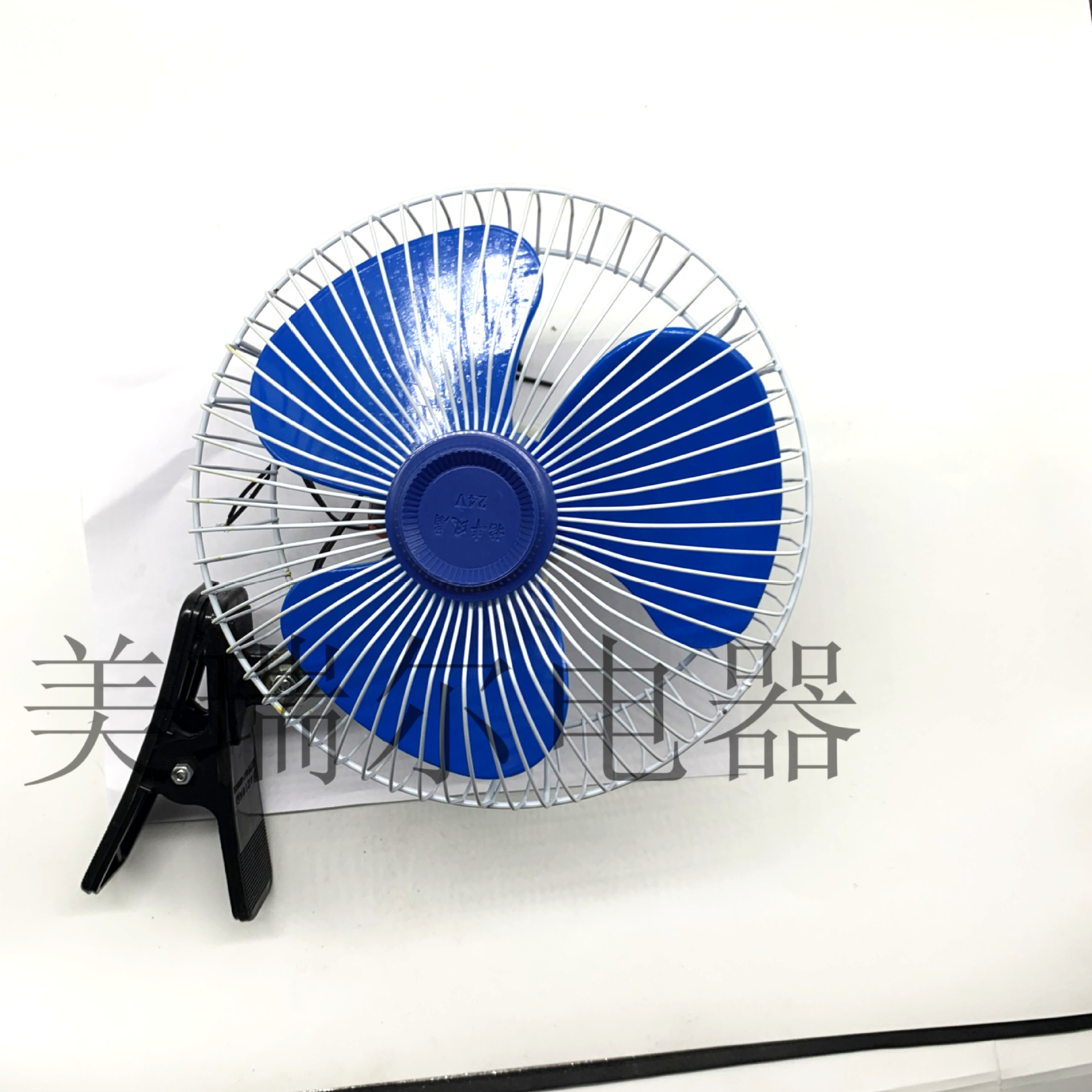 供应 货车卡车大电机带夹子点烟器汽车车载电风扇12V 24V厂家直供