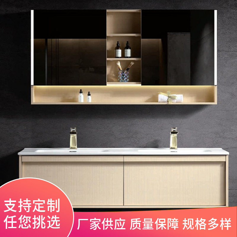 厂家批发无缝拼接岩板盆轻奢欧式挂墙洗漱台多层实木板浴室柜