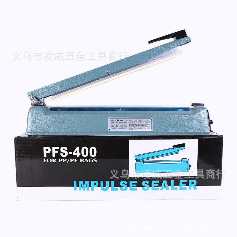 400型铁壳封口机手动小型封口机手压式封袋机塑料薄膜封口机