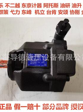 ARL1-12-FR01A-10ARL1-16-FR01S-10ARL1-16-FR01A-10