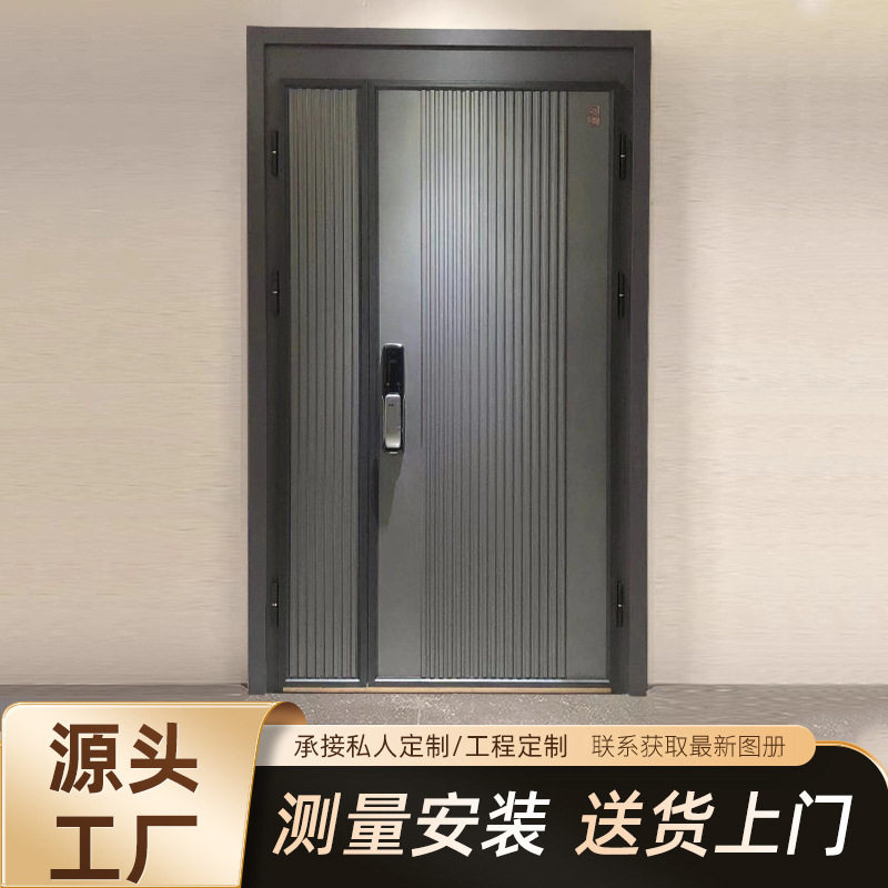 不锈钢门单开子母门密码锁防盗门现代简约铸铝门别墅公寓入户大门