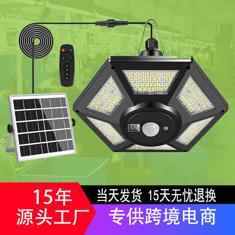 太阳能车库灯180LED分体吊灯室内外凉亭灯LED户外花园感应灯强光