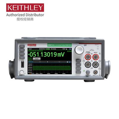 吉时利（KEITHLEY）DMM7510七位半数字万用表