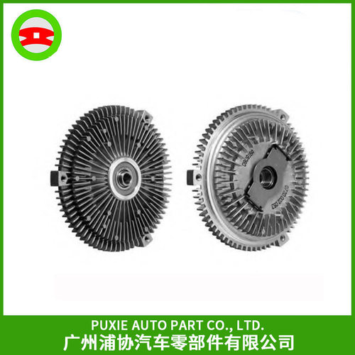 水箱冷却风扇离合器 适用奔驰e级S级SL级 W210w140耦合器