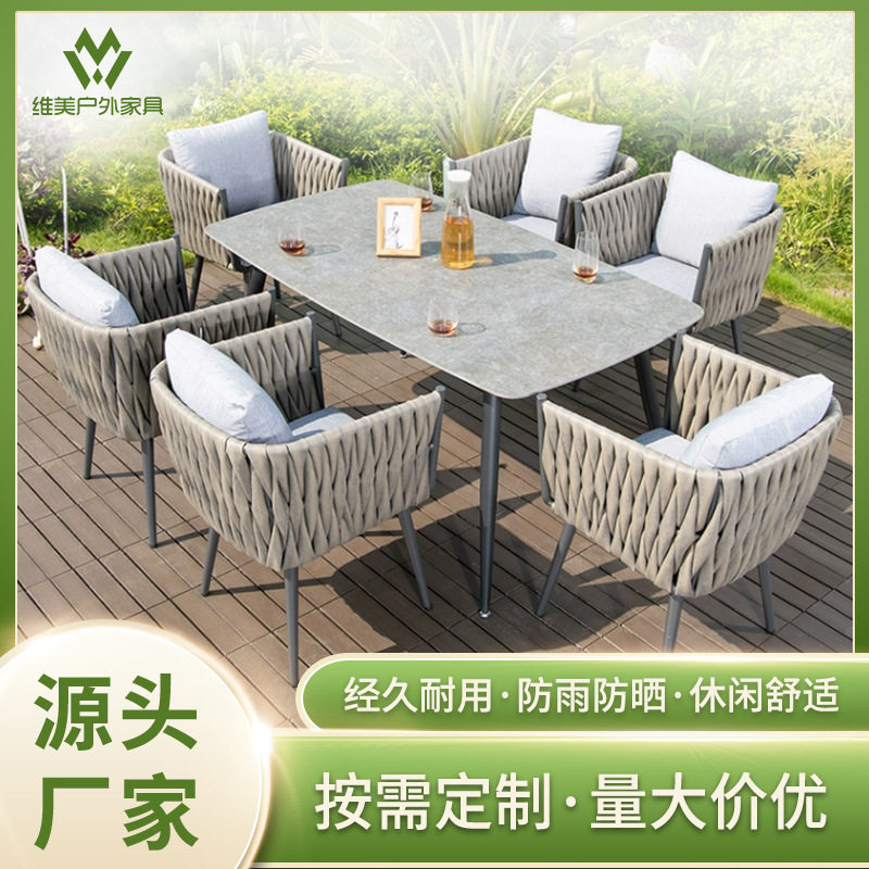 户外休闲藤编桌椅室外阳台花园藤椅组合休闲庭院酒店餐桌椅批发