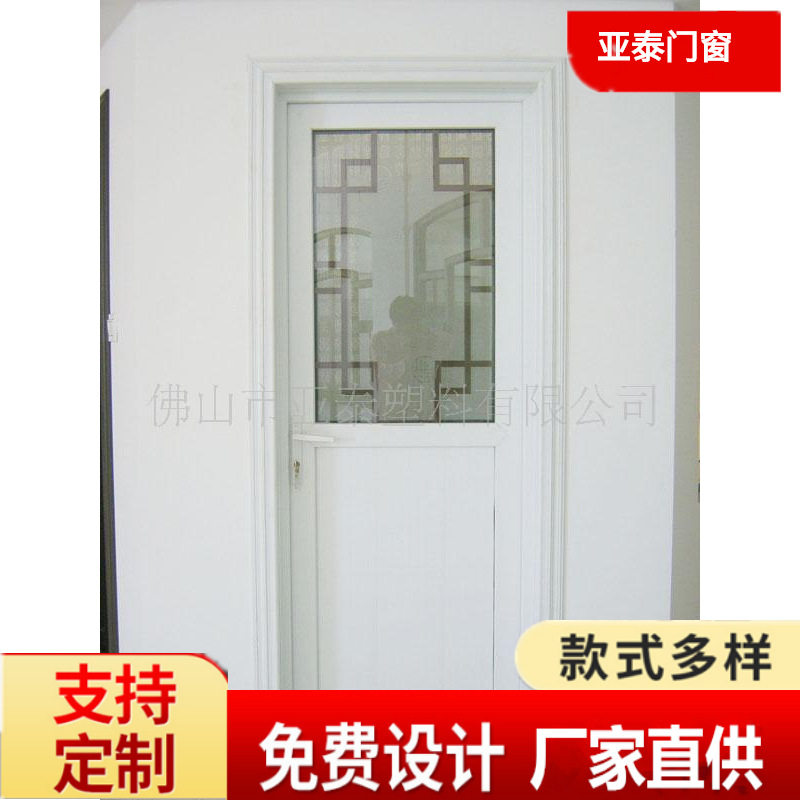 卫生间厕所门网红简约门内外开塑钢门公共场所门窗