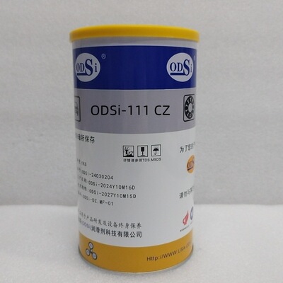 替代MOLYKOTE/摩力克DC111食品级高真空密封硅脂 阀门O型圈密封脂