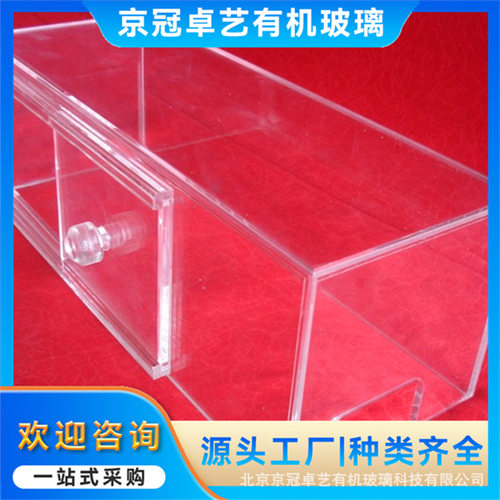 有机玻璃罩 滚圆机锅盖 耐压椭圆罩防护挤出头下外罩