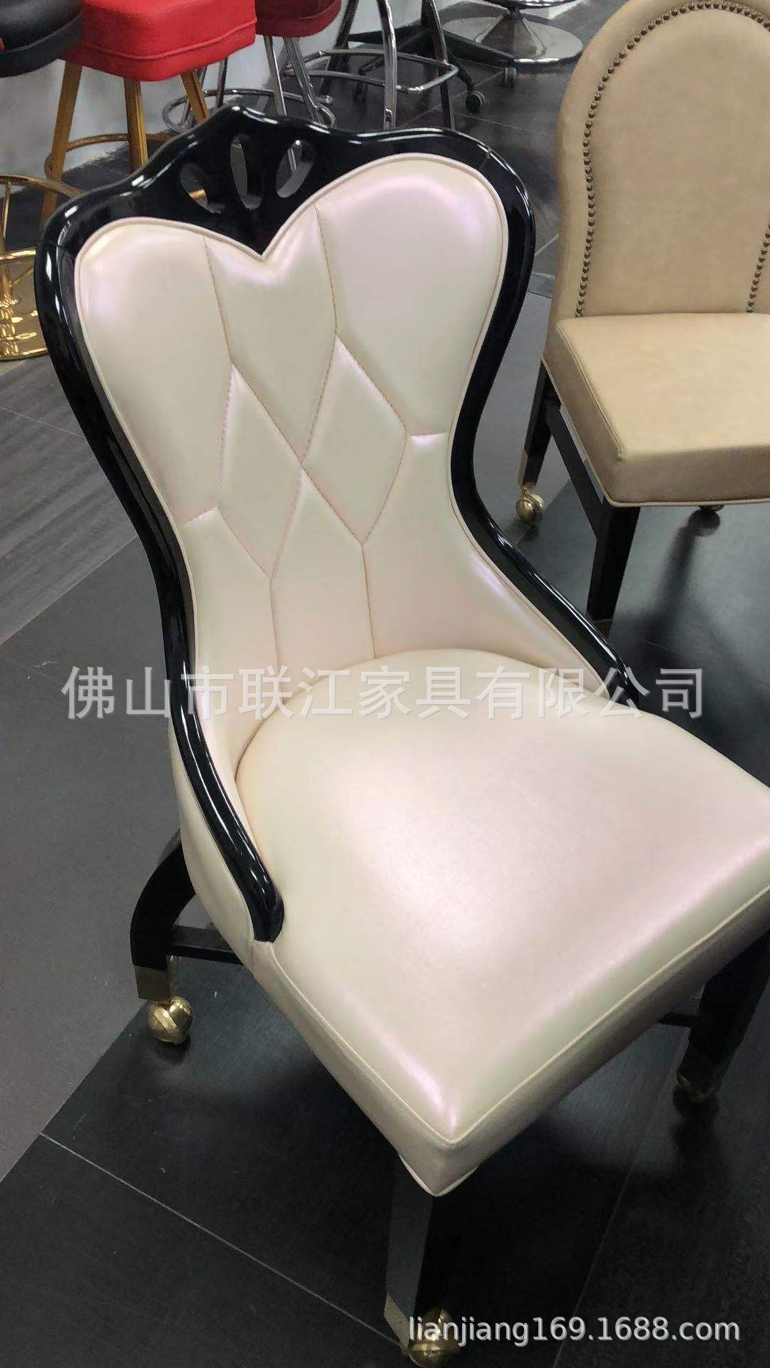 赌场椅带轮子贵宾椅时尚高脚椅大师设计经典咖啡椅样板家具休闲椅
