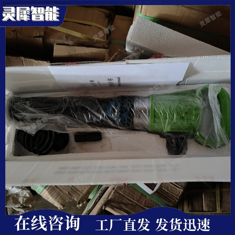 工厂直发矿用风镐 发货迅速气动风镐 使用方便G20矿山开采用风镐