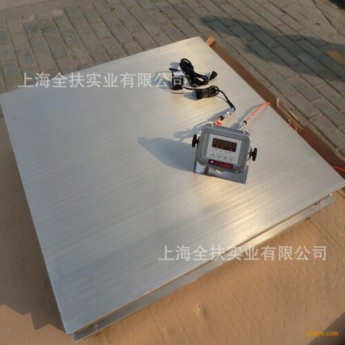 供应2吨不锈钢防水地磅1.5x1.5m不锈钢电子地磅食品厂用防水地磅