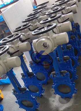 刀闸阀生产PZ973H刀型排渣闸阀铸钢圆形排渣阀DN200刀闸阀