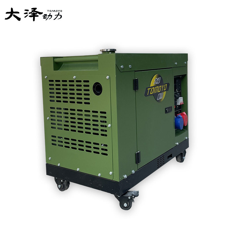 家用小型5/7/8/10/12/15KW220V380V低噪音柴油发电机移动风冷