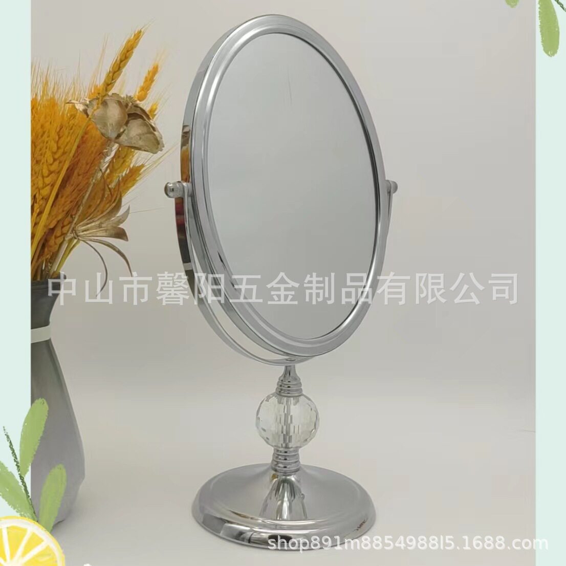 水晶双面椭圆形可旋转珠宝柜台镜可印logo玻璃梳妆礼品高清台式