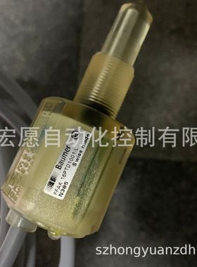 FFAK 16PTD1001/L 液位开关 Baumer 堡盟