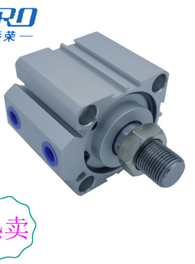 YRO岳荣气缸sda63x25x30x35x40x45x50x75x100薄型气缸外牙SDAS63