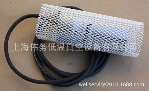 ToughSonic Senix TSPC21S-232 Ultrasonic Distance Sensor