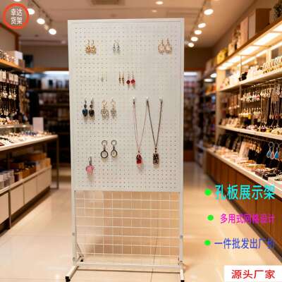 轻便孔板网格超市夜摊便携挂件置物小店移动带轮货品展示挂架
