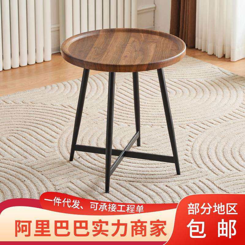 轻奢茶几现代简约家用阳台桌椅组合小桌子床头柜网红极简茶几家用