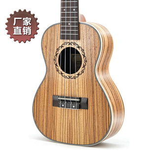 23寸班马木尤克里里 Ukulele 乌克丽丽 四弦琴小吉他厂家直销批发