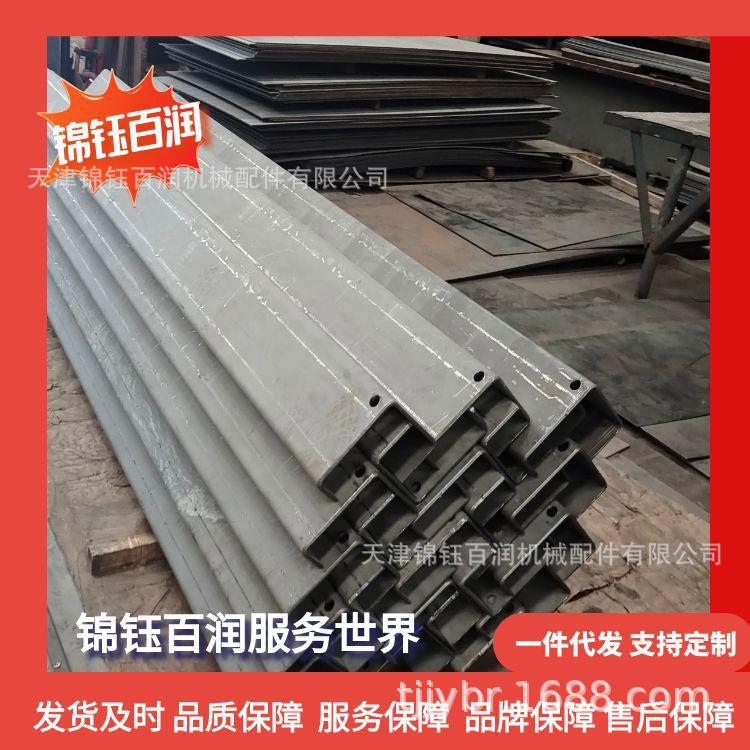 集装箱前角柱 耐候钢打砂喷漆角柱 6.0mm前角柱