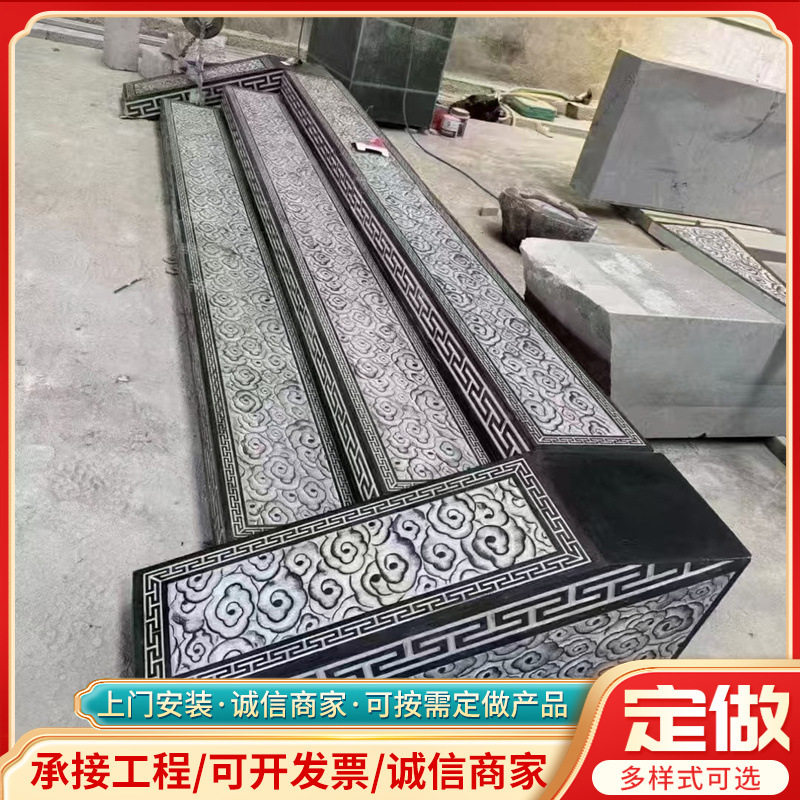 仿古文化石青石板踏步石铺路地砖直销厂家景区广场户外防滑錾道面