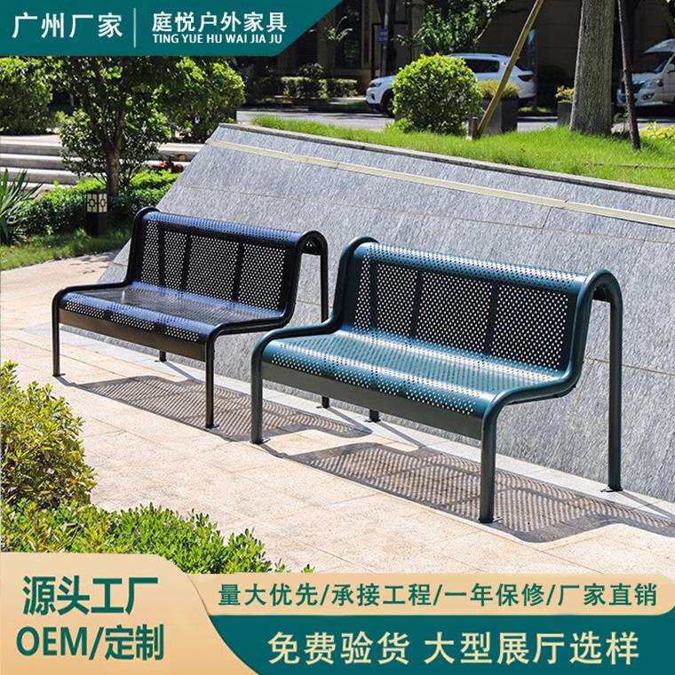 户外公园椅长椅铁艺双人休闲靠背座椅室外球场小区庭院钢板长凳子