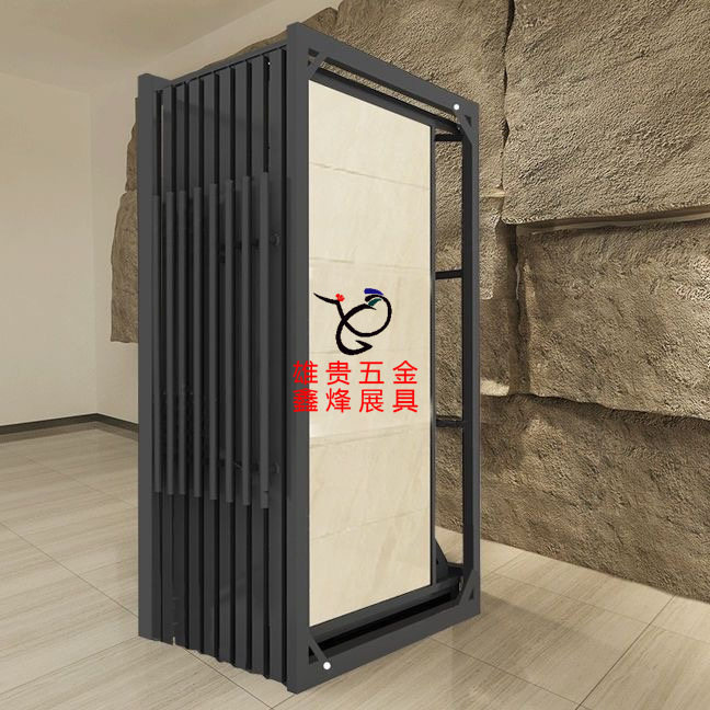鑫烽展具瓷砖展架木地板样板金属多功能推拉旋转壁纸抽拉展示架子