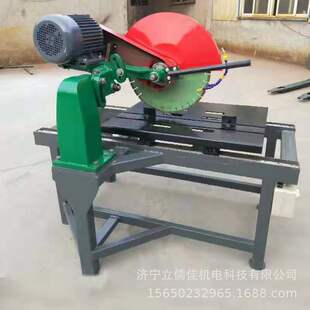 立儒佳小型手推式石材切割机 轻便型瓷砖修整机 镁砖切石机