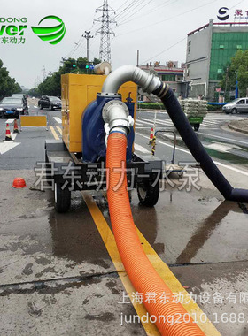 6寸移动防汛排涝泵车300立方强自吸污水泵城市窨井排水泵无堵塞泵