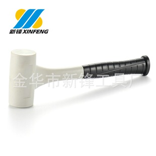 新款无弹力锤 1.5/2.5LB 一体锤软面锤 耐击打