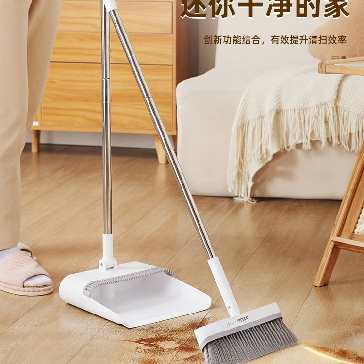 新品扫把簸箕家用套装2025新款扫地撮笤帚组合垃圾铲懒人折叠扫把